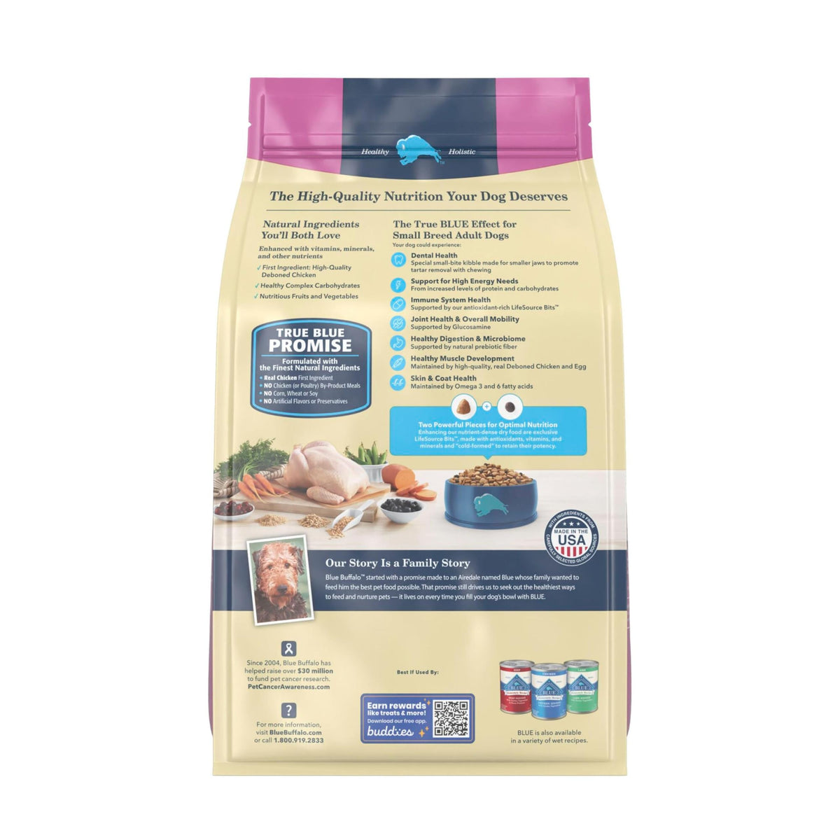 Chicken Small Breed Dry Dog Food, 5 lb A39966