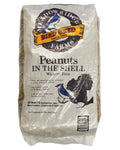 Peanuts in the Shell Wildlife Food 20-Pound Bag D2653