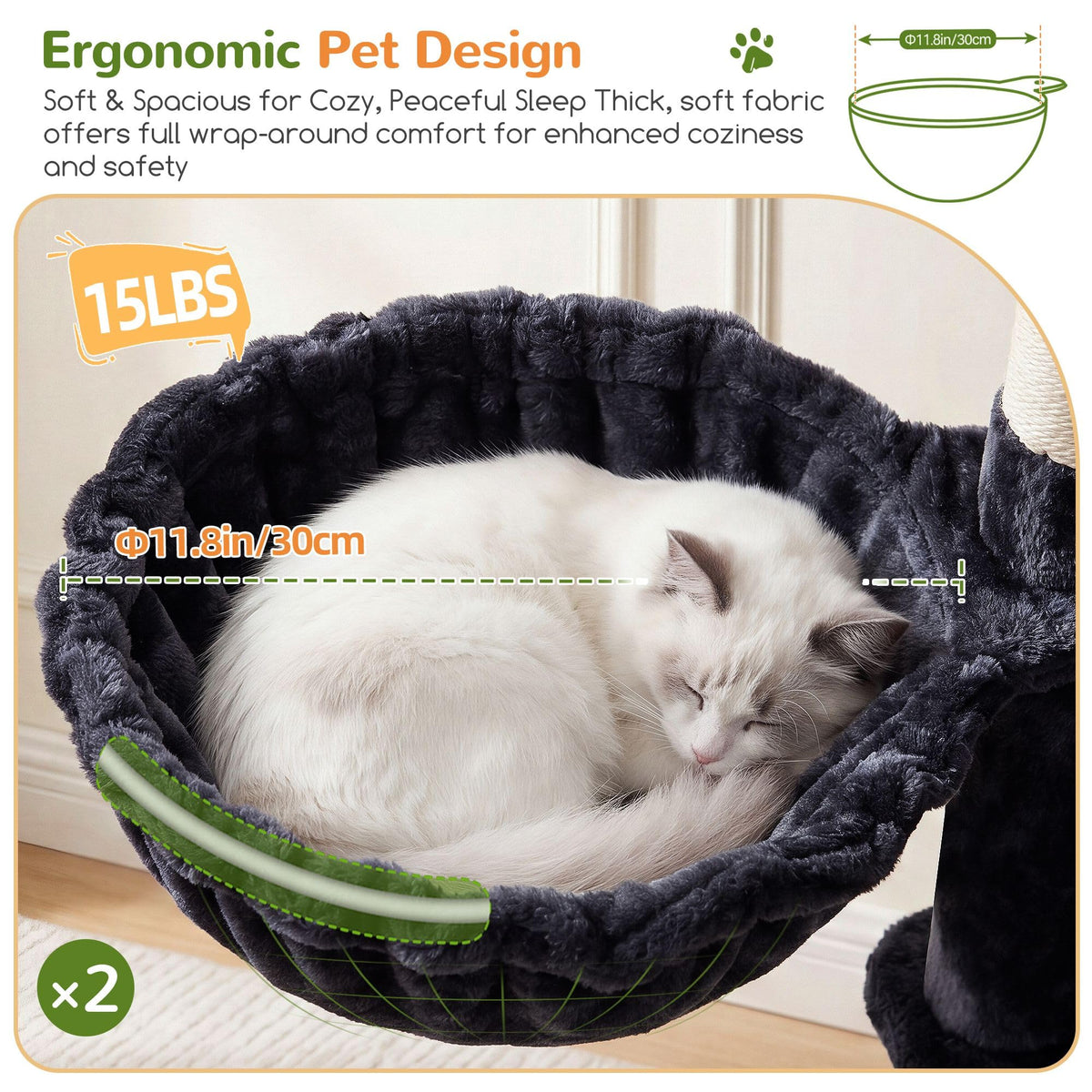70 Inch Dark Gray Cat Tree with Scratching Post B940584