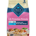 Chicken Small Breed Dry Dog Food, 5 lb A39966